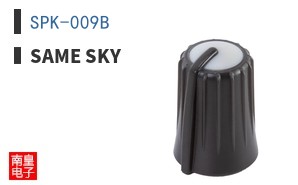 SPK-009B
