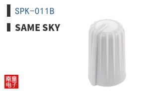 SPK-011B