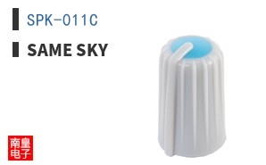SPK-011C