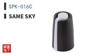 SPK-016C