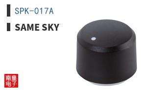 SPK-017A