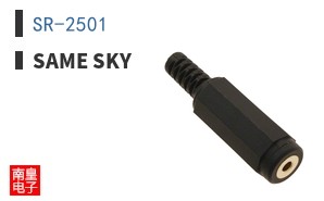 SR-2501