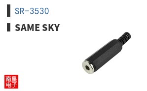 SR-3530