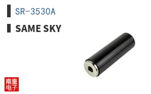 SR-3530A