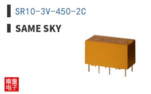 SR10-3V-450-2C