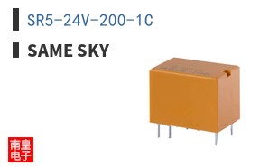 SR5-24V-200-1C