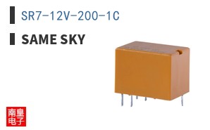 SR7-12V-200-1C