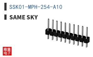 SSK01-MPH-254-A10