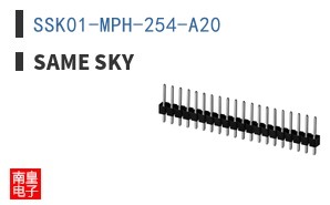 SSK01-MPH-254-A20