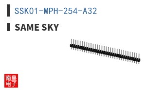 SSK01-MPH-254-A32