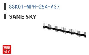 SSK01-MPH-254-A37