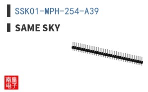 SSK01-MPH-254-A39