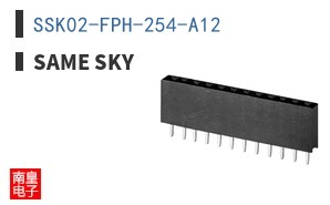 SSK02-FPH-254-A12
