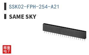 SSK02-FPH-254-A21