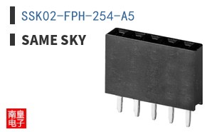 SSK02-FPH-254-A5