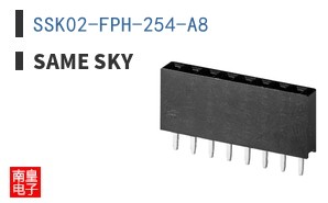 SSK02-FPH-254-A8