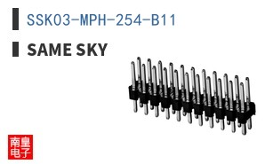 SSK03-MPH-254-B11