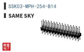 SSK03-MPH-254-B14