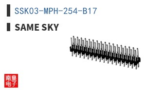 SSK03-MPH-254-B17