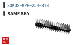 SSK03-MPH-254-B18