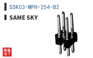 SSK03-MPH-254-B2