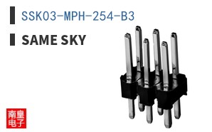 SSK03-MPH-254-B3