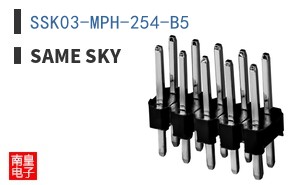 SSK03-MPH-254-B5