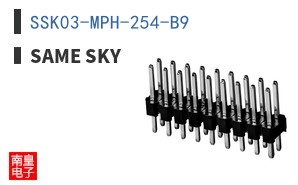 SSK03-MPH-254-B9
