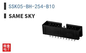 SSK05-BH-254-B10