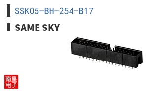 SSK05-BH-254-B17