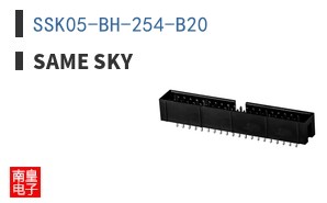 SSK05-BH-254-B20