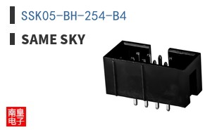 SSK05-BH-254-B4