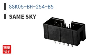 SSK05-BH-254-B5