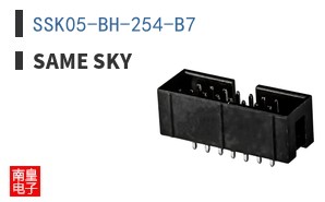 SSK05-BH-254-B7