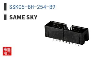 SSK05-BH-254-B9