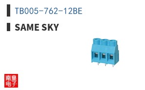TB005-762-12BE