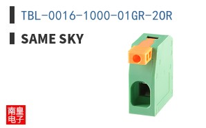 TBL-0016-1000-01GR-2OR
