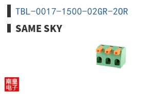 TBL-0017-1500-02GR-2OR