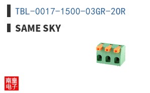 TBL-0017-1500-03GR-2OR