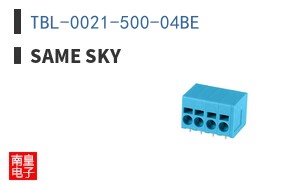 TBL-0021-500-04BE