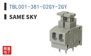 TBL001-381-02GY-2GY