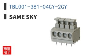 TBL001-381-04GY-2GY