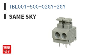TBL001-500-02GY-2GY