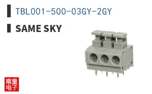 TBL001-500-03GY-2GY
