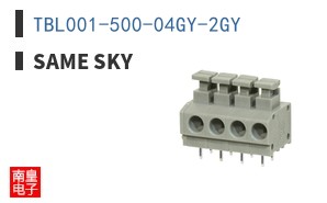 TBL001-500-04GY-2GY