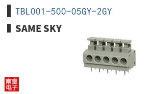 TBL001-500-05GY-2GY
