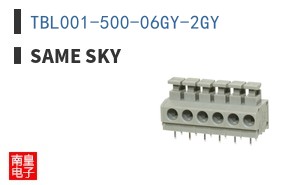 TBL001-500-06GY-2GY
