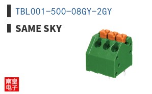 TBL001-500-08GY-2GY