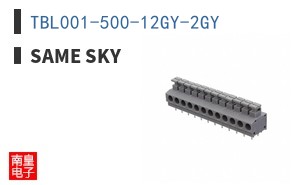 TBL001-500-12GY-2GY
