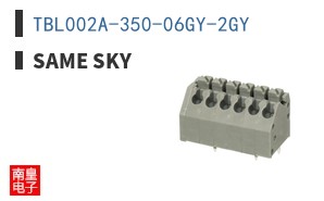 TBL002A-350-06GY-2GY